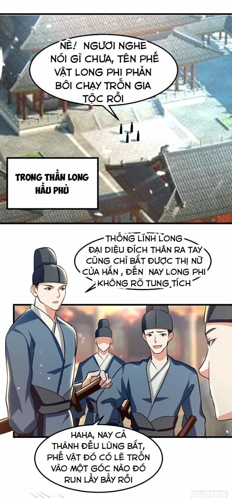 Ta Điên Cuồng Thăng Cấp - Chương 17 - ảnh 12