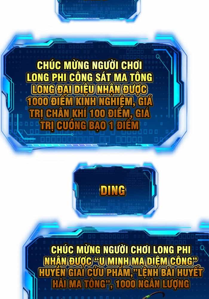 Ta Điên Cuồng Thăng Cấp - Chương 20 - ảnh 19