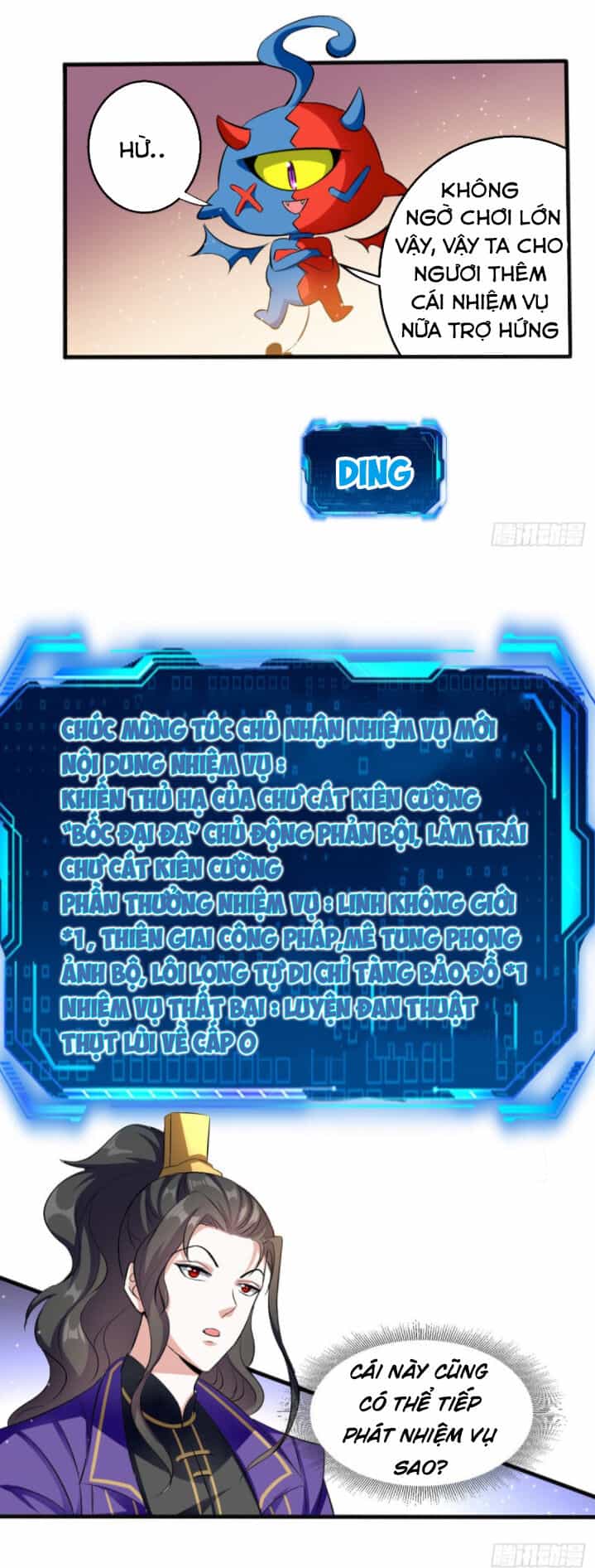 Ta Điên Cuồng Thăng Cấp - Chương 25 - ảnh 5