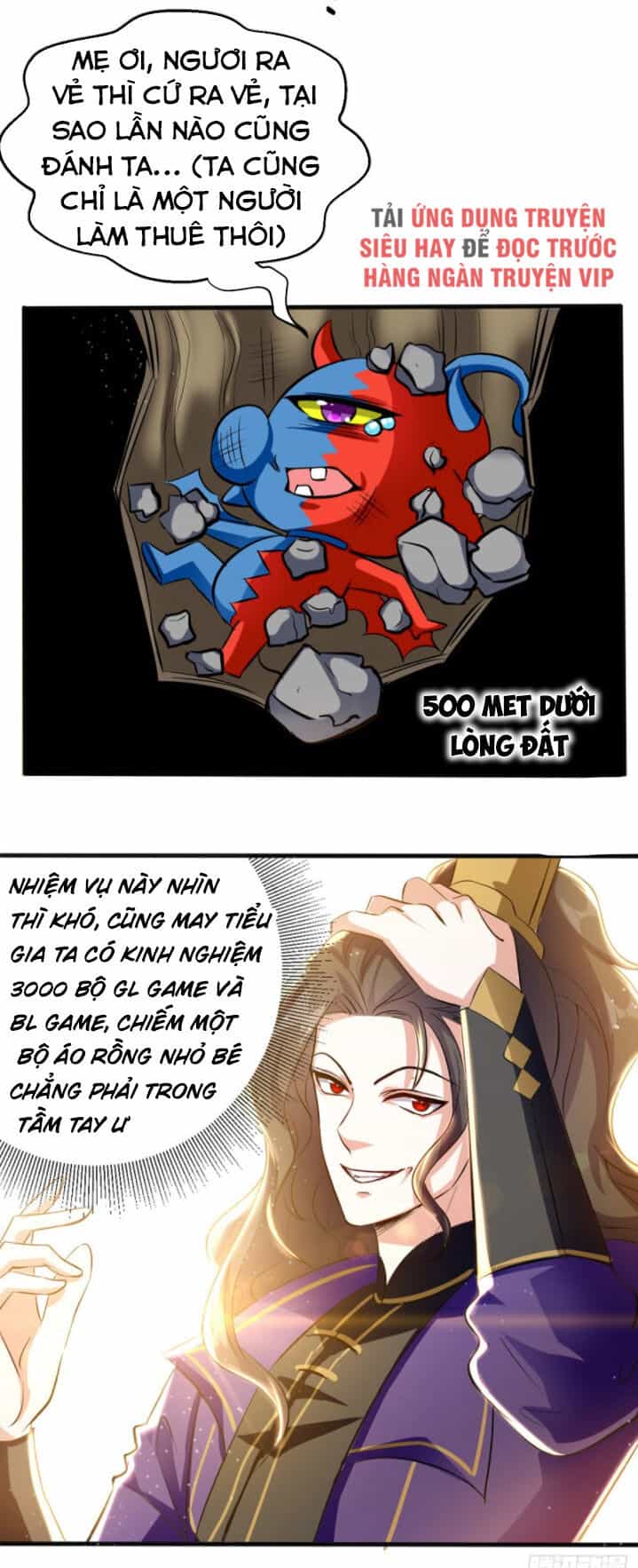 Ta Điên Cuồng Thăng Cấp - Chương 25 - ảnh 9