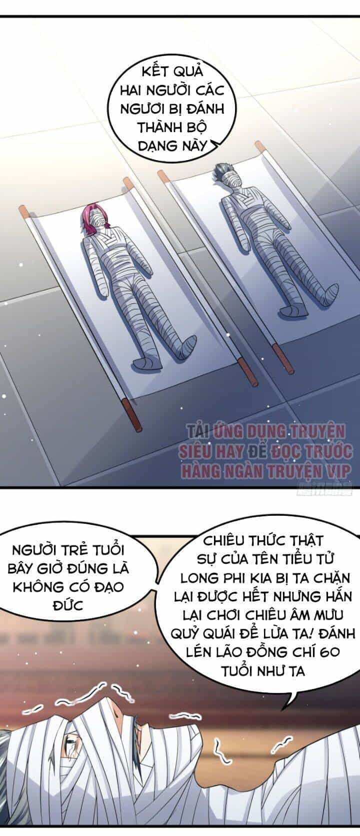 Ta Điên Cuồng Thăng Cấp - Chương 32 - ảnh 8