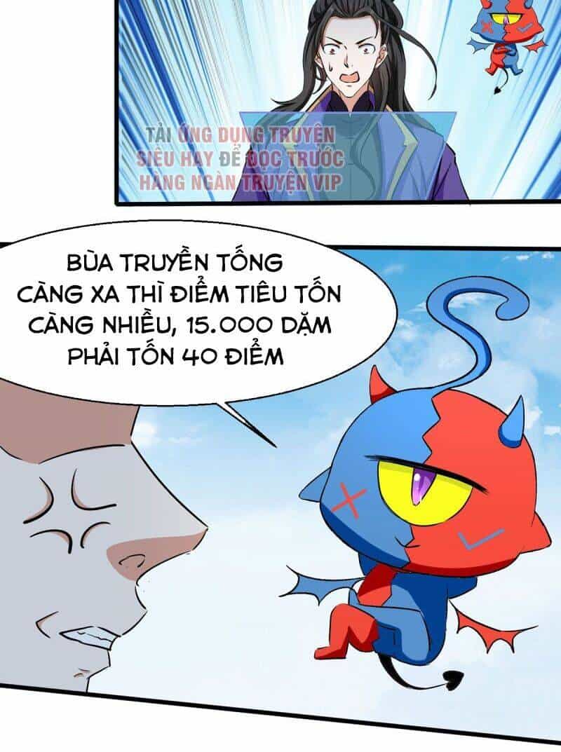 Ta Điên Cuồng Thăng Cấp - Chương 34 - ảnh 19