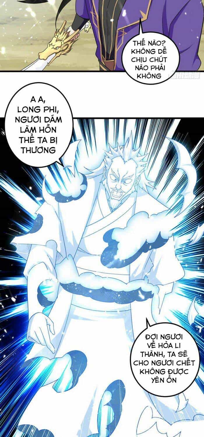 Ta Điên Cuồng Thăng Cấp - Chương 42 - ảnh 13