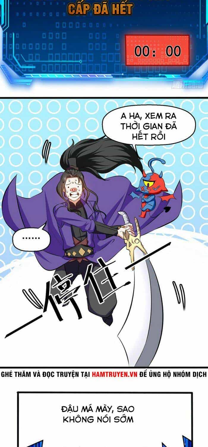 Ta Điên Cuồng Thăng Cấp - Chương 42 - ảnh 17