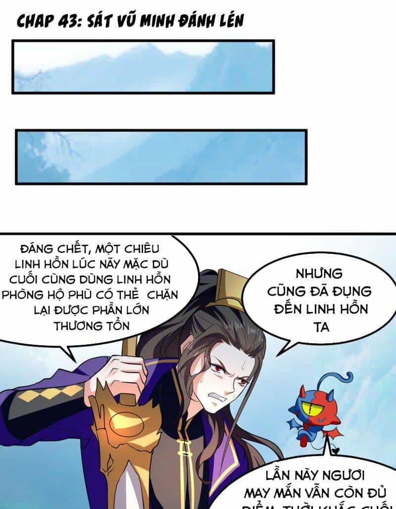 Ta Điên Cuồng Thăng Cấp - Chương 43 - ảnh 1