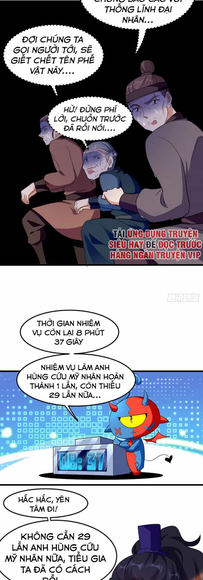 Ta Điên Cuồng Thăng Cấp - Chương 5 - ảnh 3