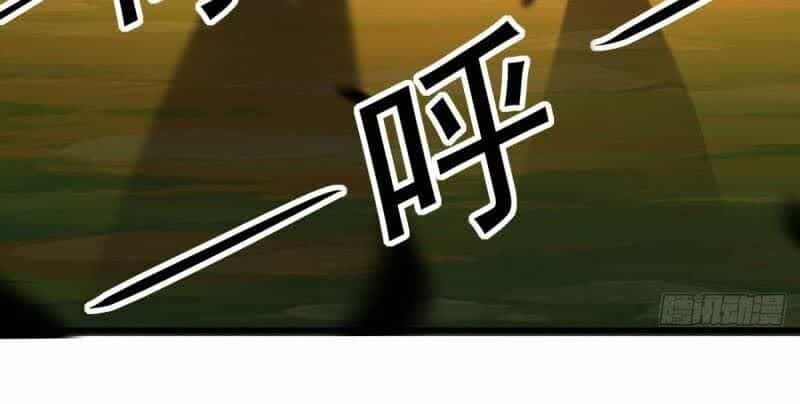 Ta Điên Cuồng Thăng Cấp - Chương 7 - ảnh 9
