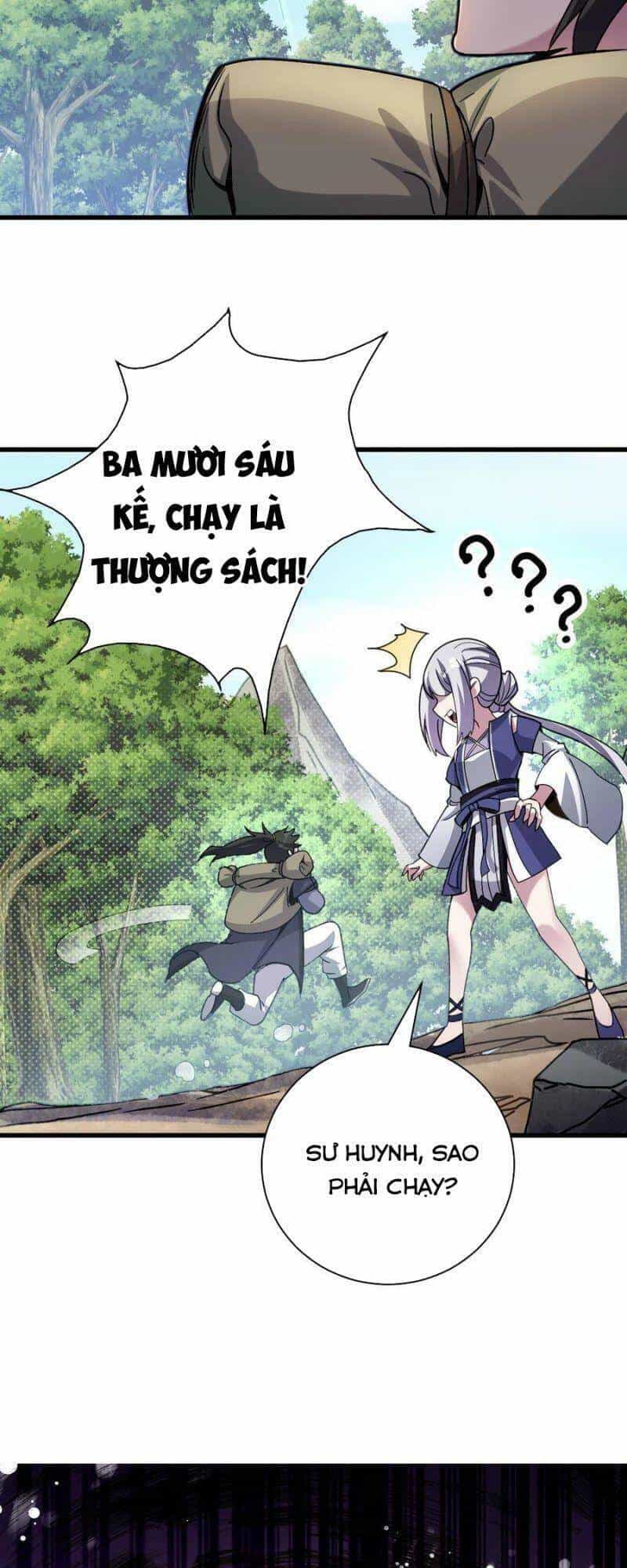 Ta Độ 999 Lần Thiên Kiếp - Chương 10 - ảnh 11
