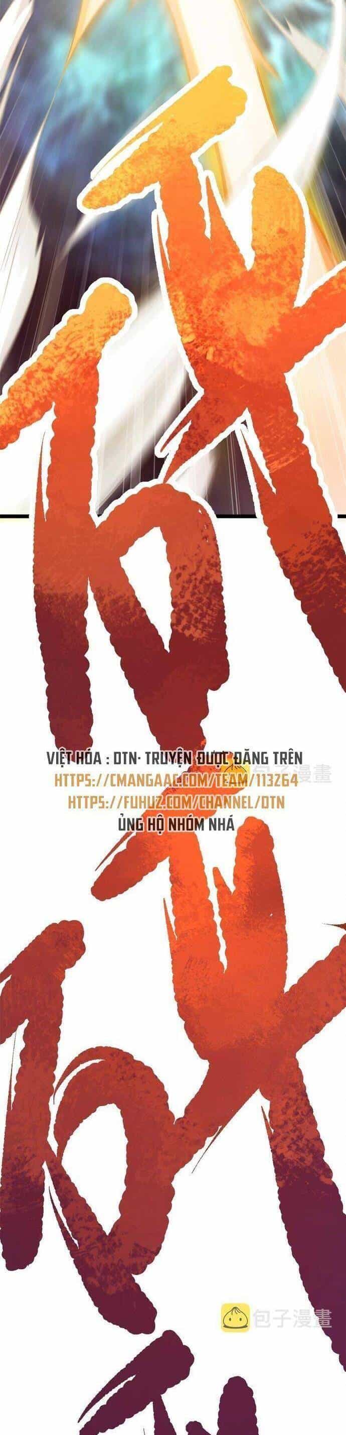 Ta Độ 999 Lần Thiên Kiếp - Chương 73 - ảnh 36