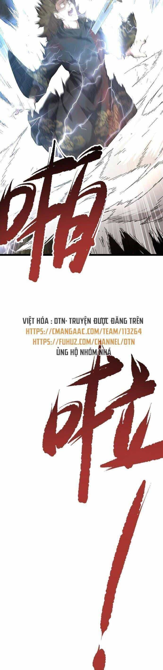 Ta Độ 999 Lần Thiên Kiếp - Chương 75 - ảnh 22