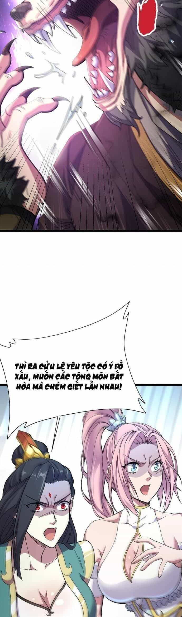Ta Độ 999 Lần Thiên Kiếp - Chương 77 - ảnh 32