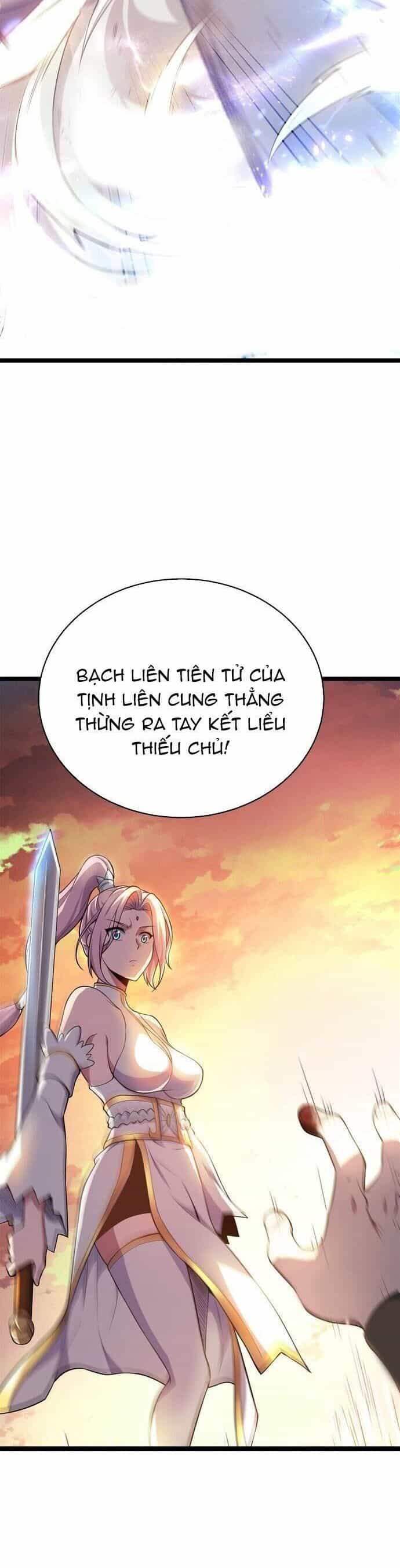 Ta Độ 999 Lần Thiên Kiếp - Chương 77 - ảnh 4