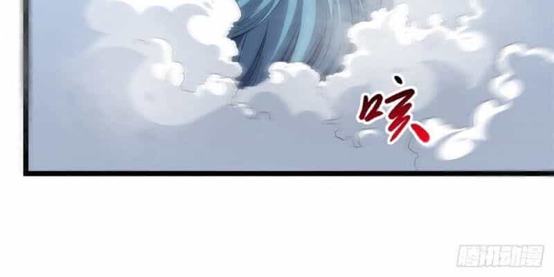 Ta Độ Kiếp Thất Bại Đều Là Tại Ngươi - Chương 22 - ảnh 12