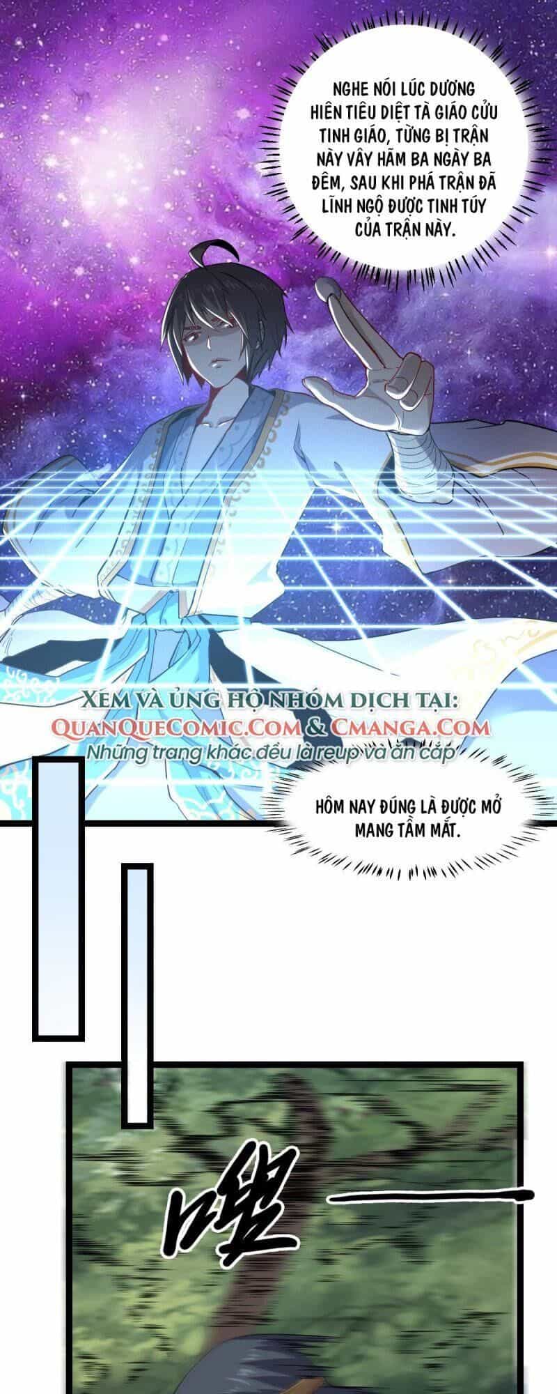 Ta Độ Kiếp Thất Bại Đều Là Tại Ngươi - Chương 24 - ảnh 25