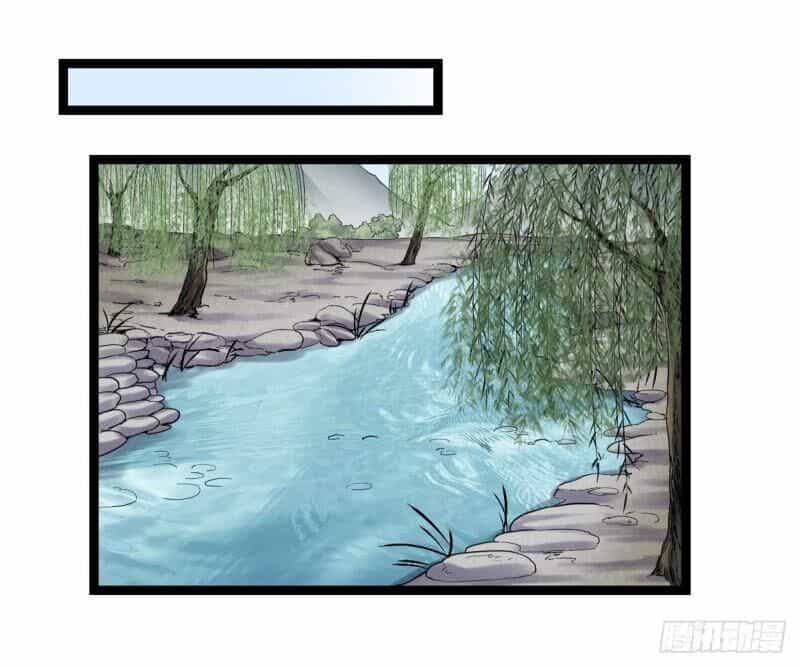 Ta Độ Kiếp Thất Bại Đều Là Tại Ngươi - Chương 28 - ảnh 14