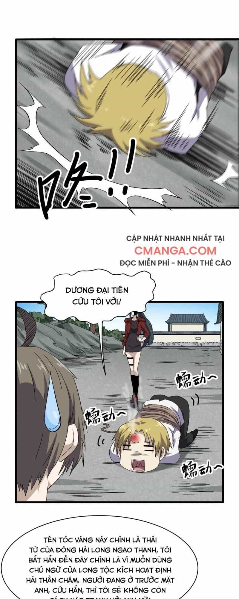 Ta Độ Kiếp Thất Bại Đều Là Tại Ngươi - Chương 29 - ảnh 31