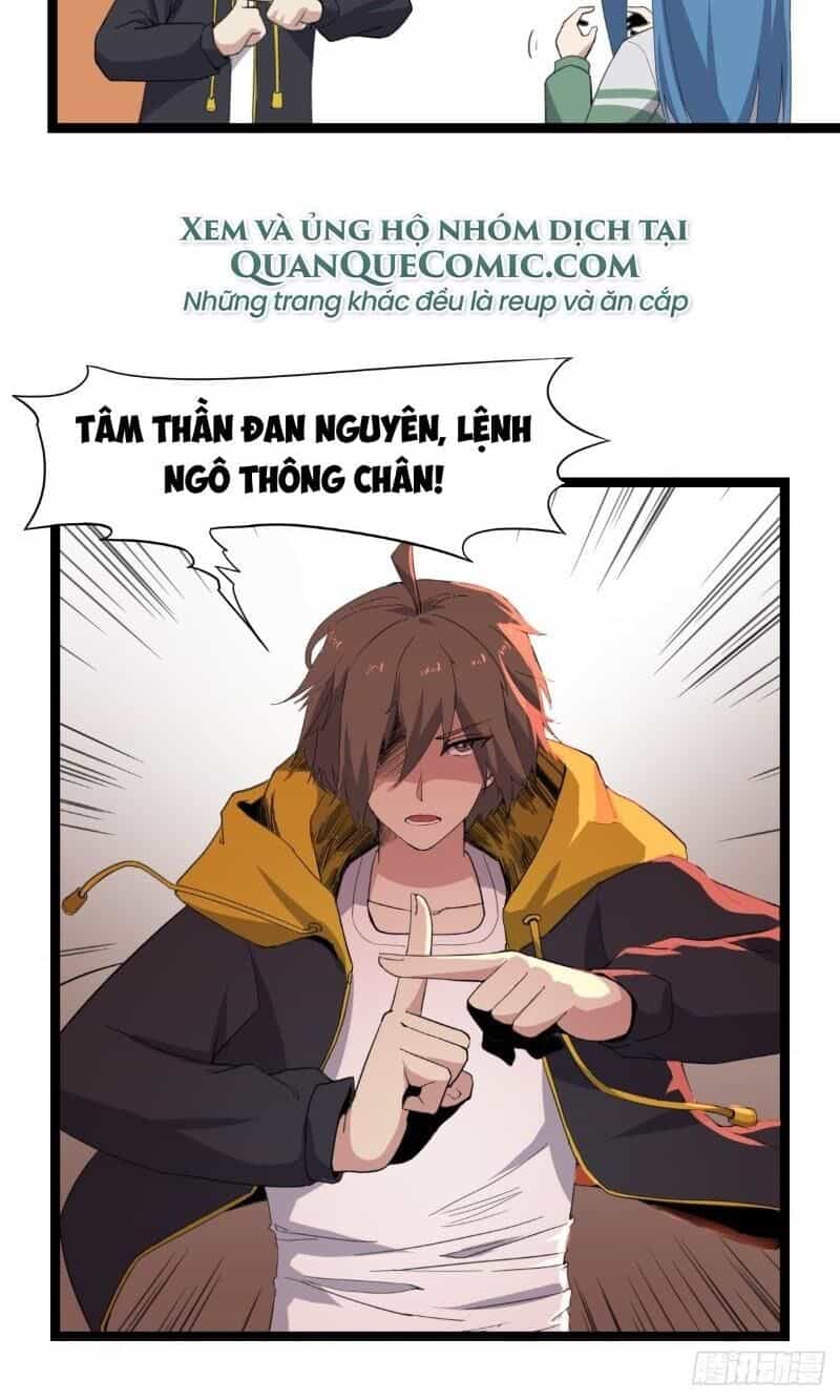 Ta Độ Kiếp Thất Bại Đều Là Tại Ngươi - Chương 8 - ảnh 22