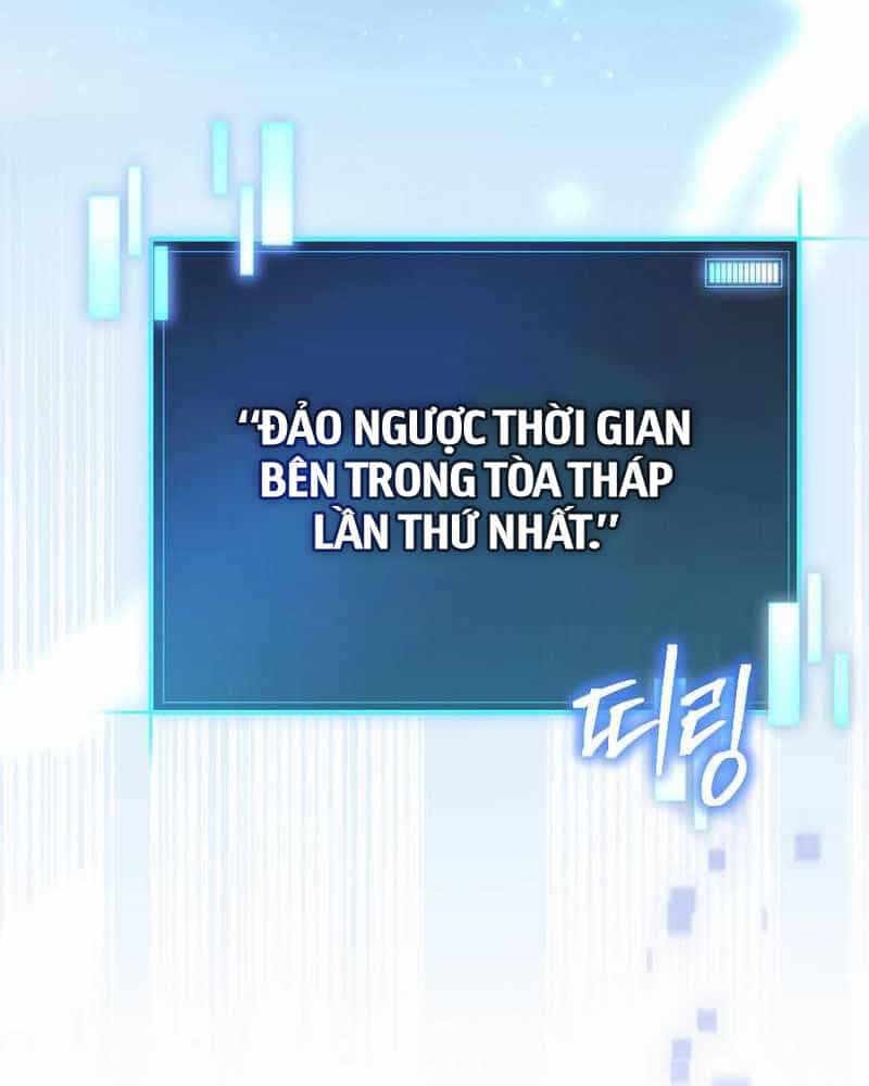 Ta Đoạt Bảo Ma Thần - Chương 1 - ảnh 138