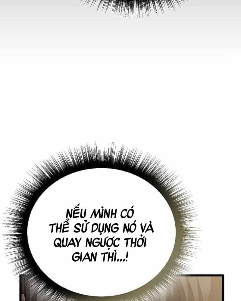 Ta Đoạt Bảo Ma Thần - Chương 1 - ảnh 46