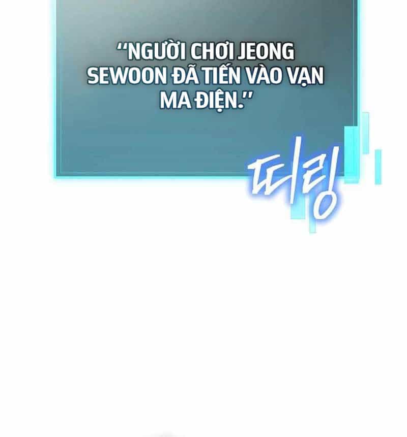 Ta Đoạt Bảo Ma Thần - Chương 1 - ảnh 49