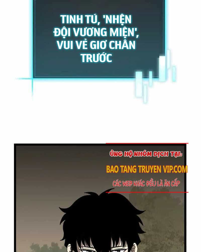 Ta Đoạt Bảo Ma Thần - Chương 10 - ảnh 24