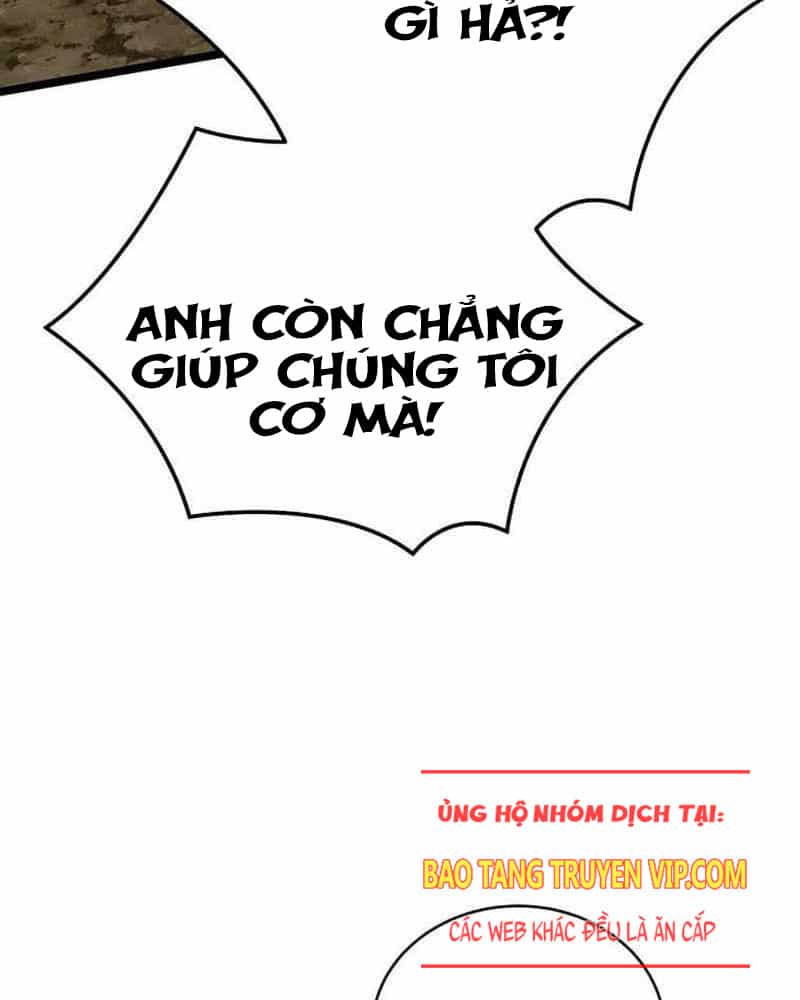 Ta Đoạt Bảo Ma Thần - Chương 10 - ảnh 54