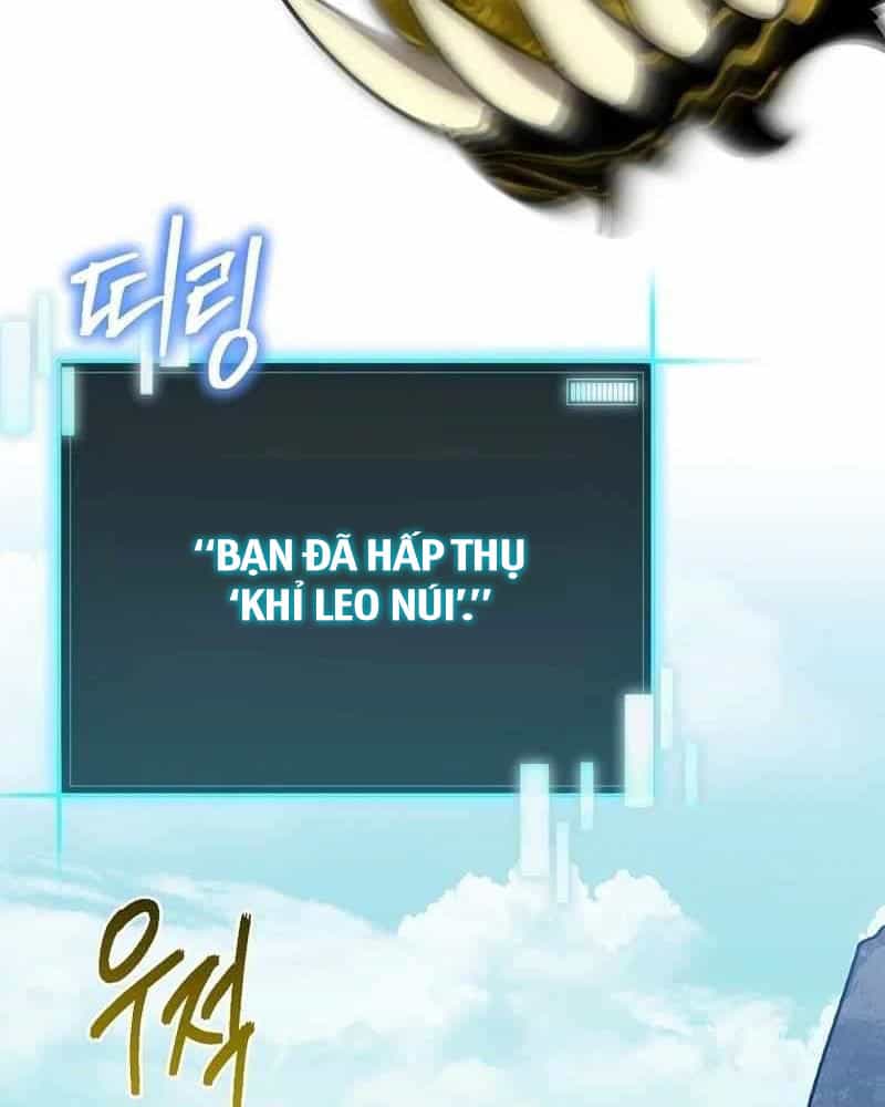 Ta Đoạt Bảo Ma Thần - Chương 12 - ảnh 70