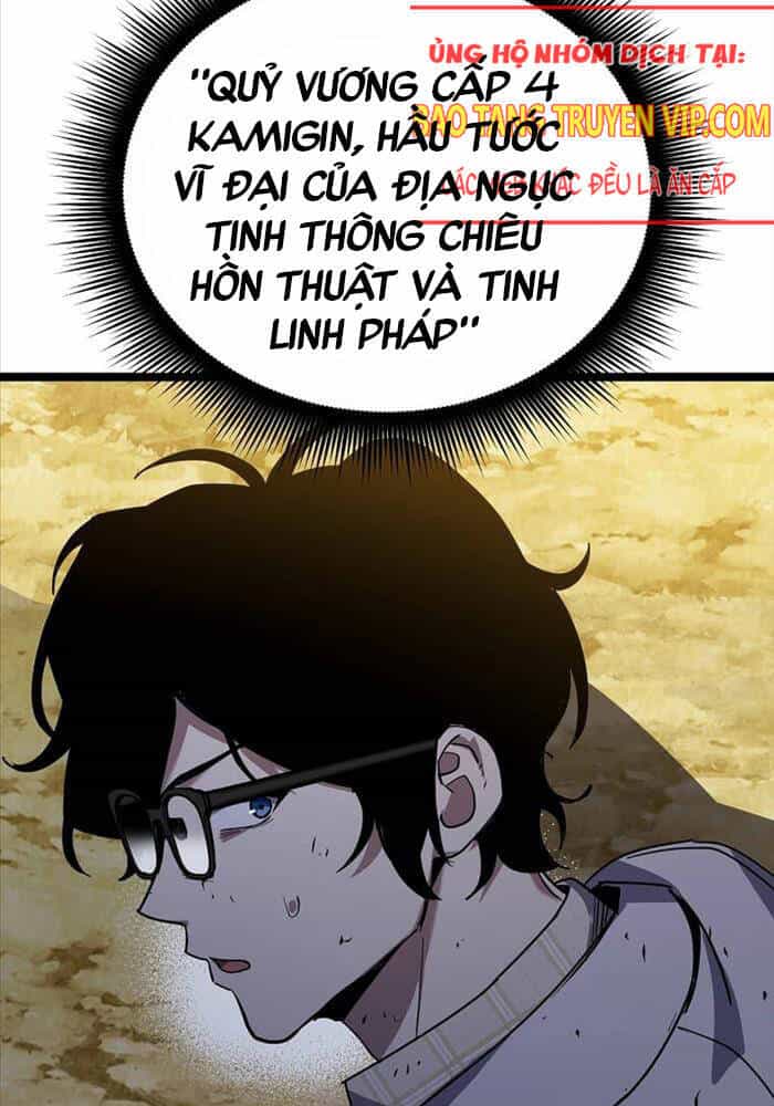 Ta Đoạt Bảo Ma Thần - Chương 20 - ảnh 164