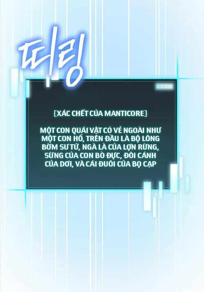 Ta Đoạt Bảo Ma Thần - Chương 21 - ảnh 23