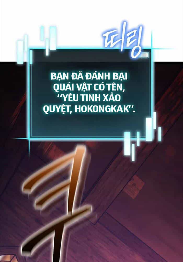 Ta Đoạt Bảo Ma Thần - Chương 23 - ảnh 65