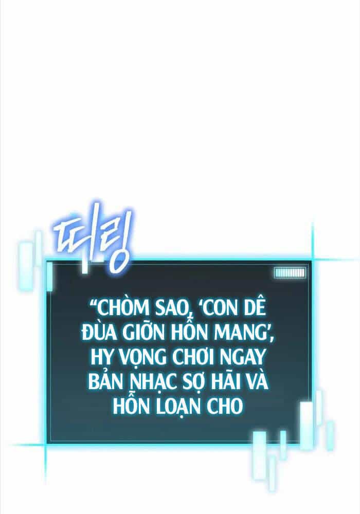 Ta Đoạt Bảo Ma Thần - Chương 25 - ảnh 104