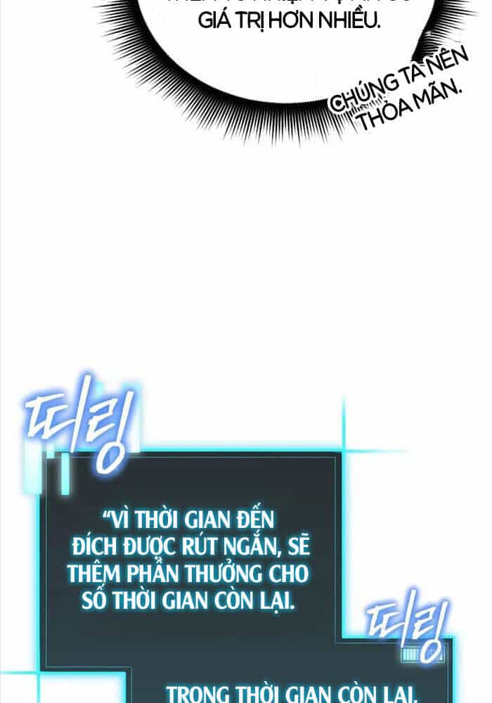 Ta Đoạt Bảo Ma Thần - Chương 25 - ảnh 12
