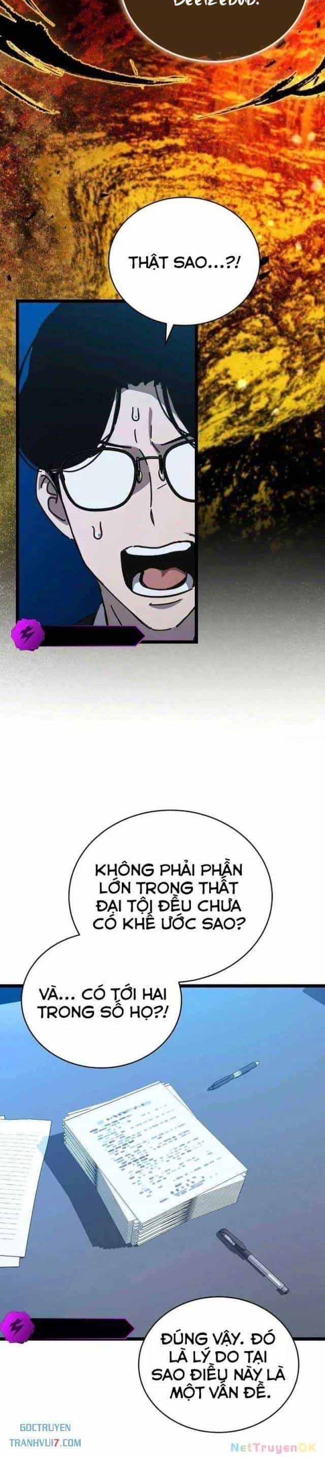 Ta Đoạt Bảo Ma Thần - Chương 34 - ảnh 42