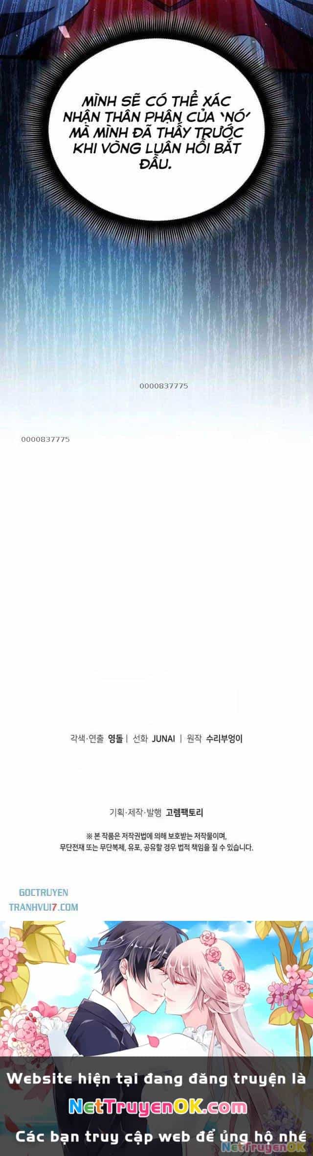 Ta Đoạt Bảo Ma Thần - Chương 34 - ảnh 70