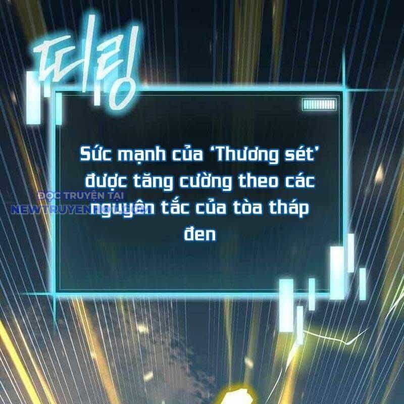 Ta Đoạt Bảo Ma Thần - Chương 36 - ảnh 164