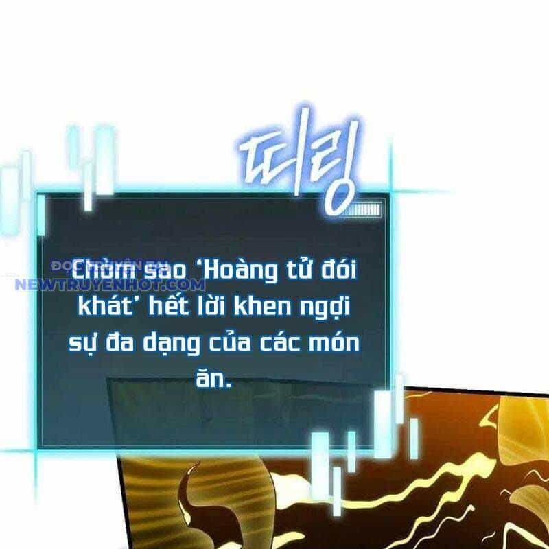 Ta Đoạt Bảo Ma Thần - Chương 37 - ảnh 161