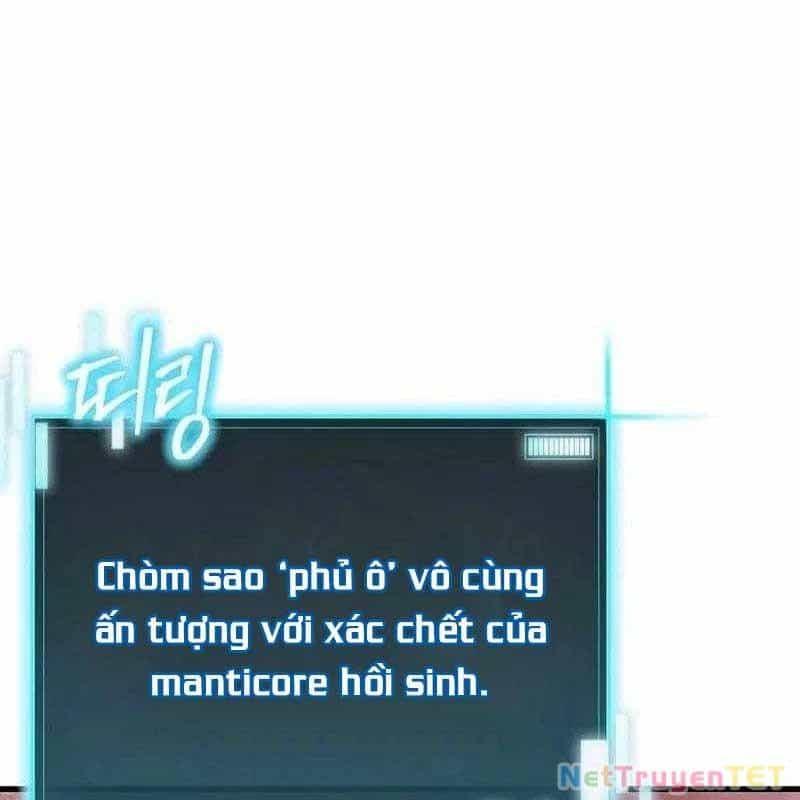 Ta Đoạt Bảo Ma Thần - Chương 41 - ảnh 19