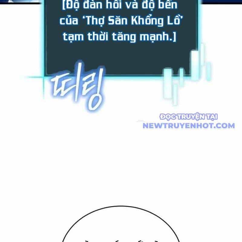 Ta Đoạt Bảo Ma Thần - Chương 42 - ảnh 78