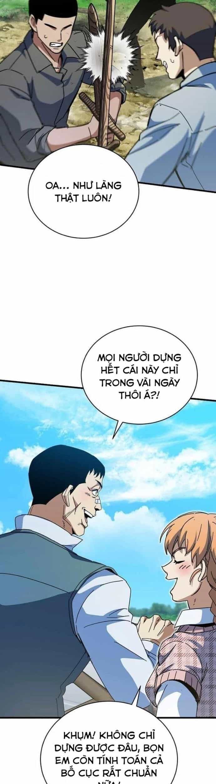 Ta Đoạt Bảo Ma Thần - Chương 49 - ảnh 22