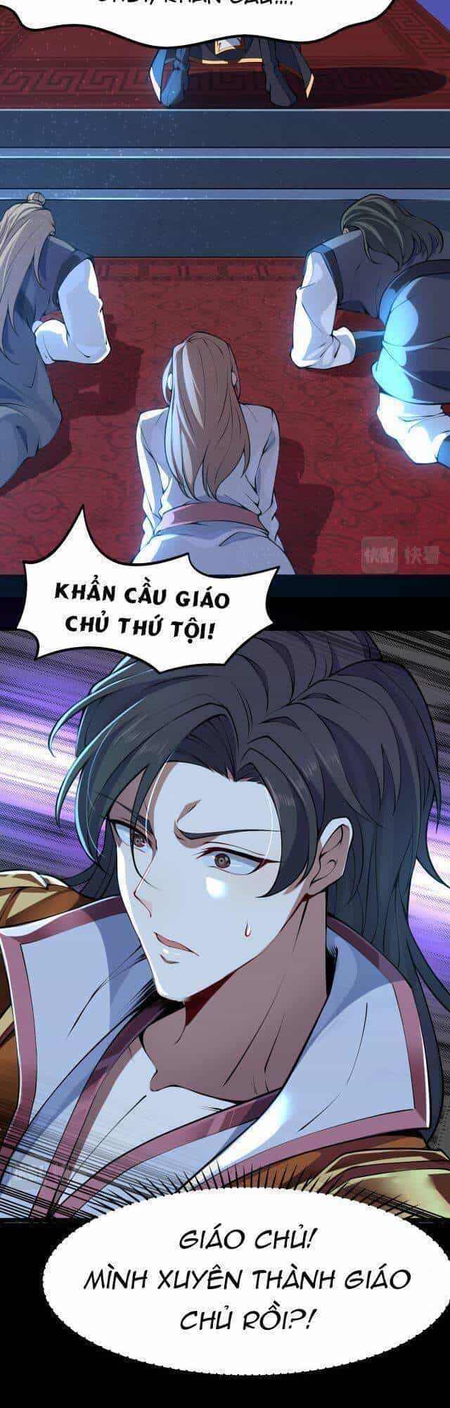 Ta Đoạt Xá Ma Hoàng - Chương 1 - ảnh 35