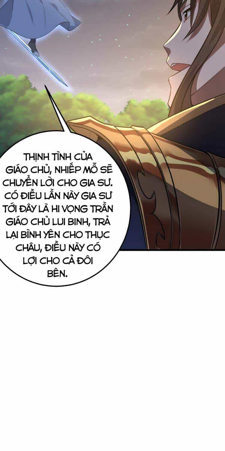Ta Đoạt Xá Ma Hoàng - Chương 10 - ảnh 17