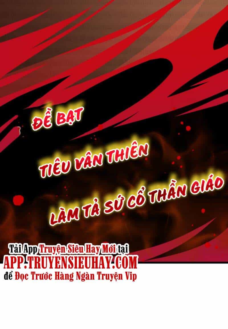 Ta Đoạt Xá Ma Hoàng - Chương 11 - ảnh 28