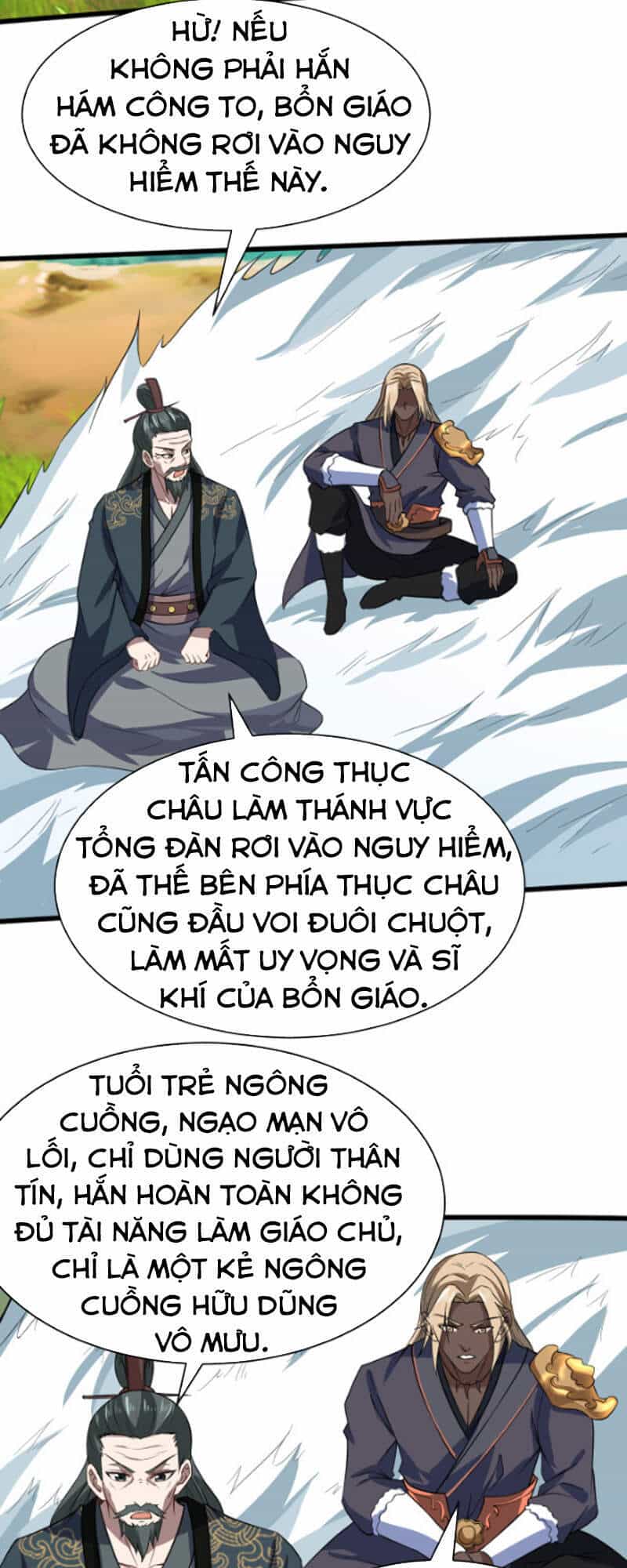 Ta Đoạt Xá Ma Hoàng - Chương 12 - ảnh 13