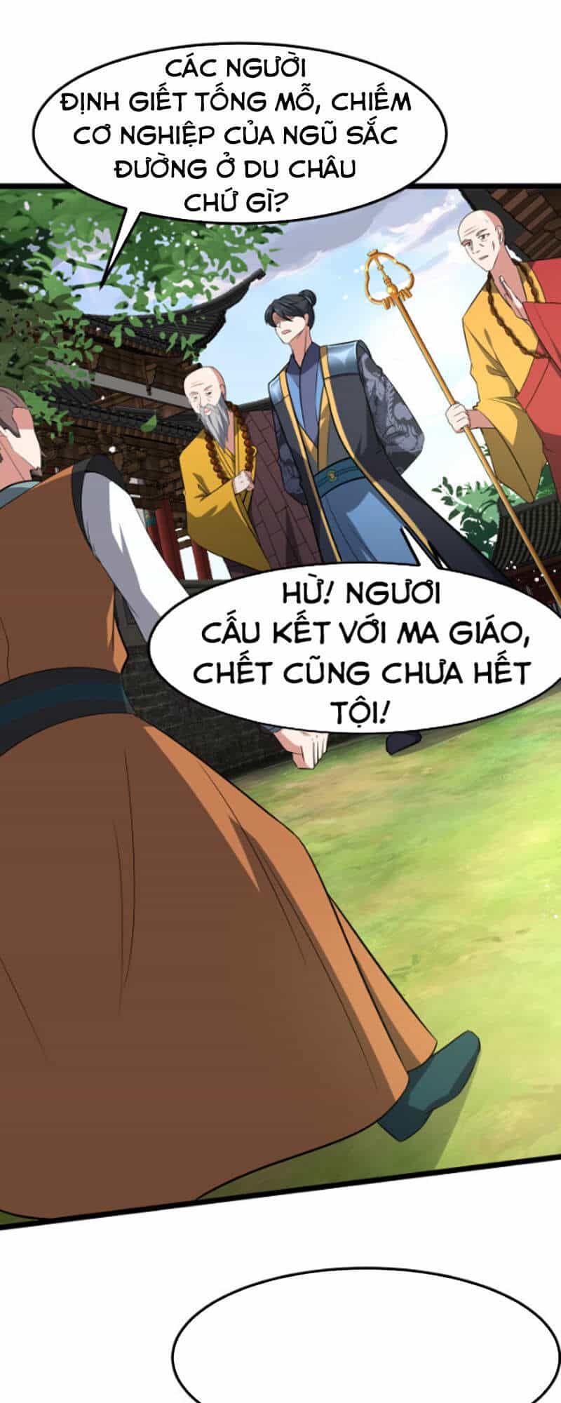 Ta Đoạt Xá Ma Hoàng - Chương 12 - ảnh 30