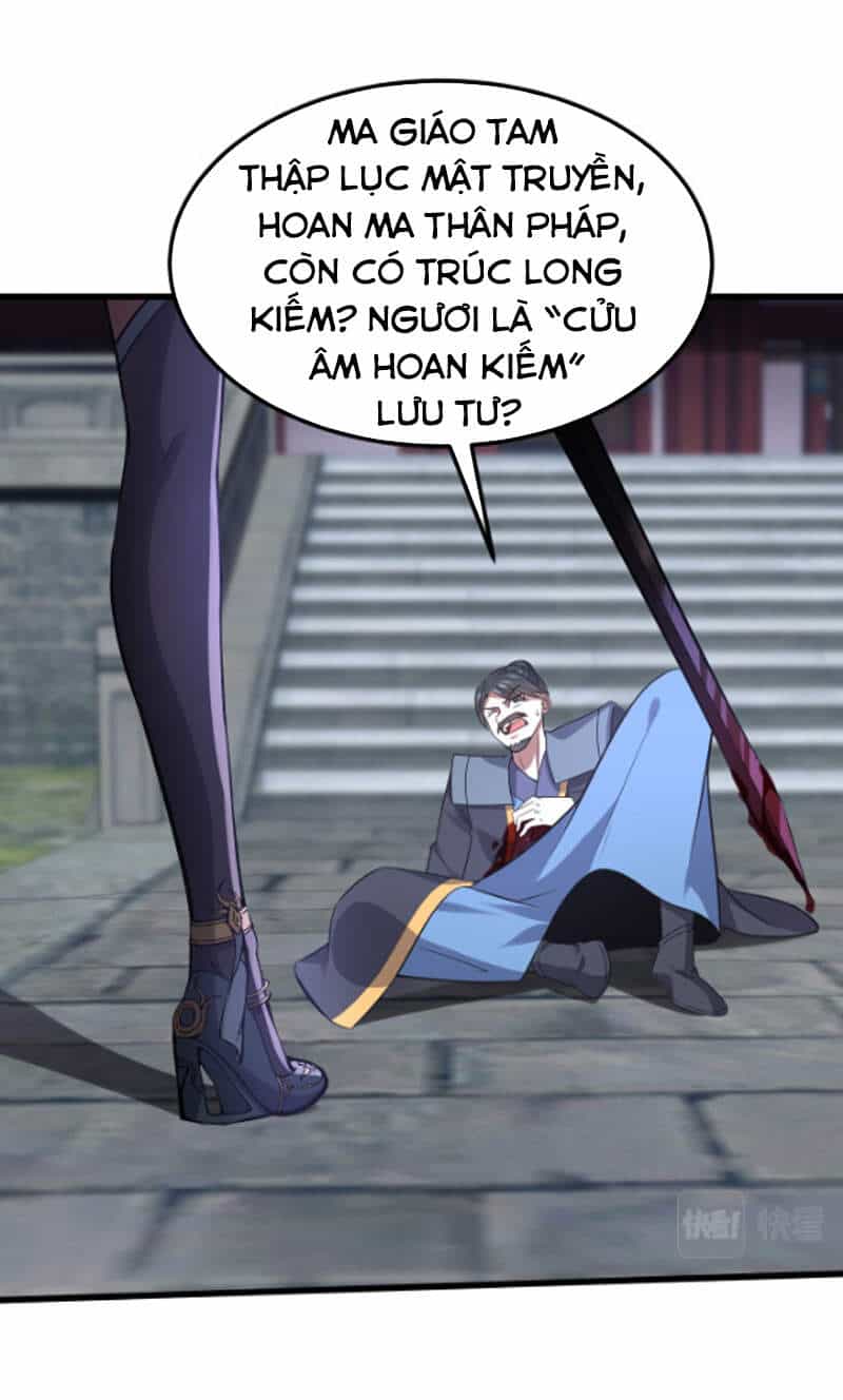 Ta Đoạt Xá Ma Hoàng - Chương 12 - ảnh 41