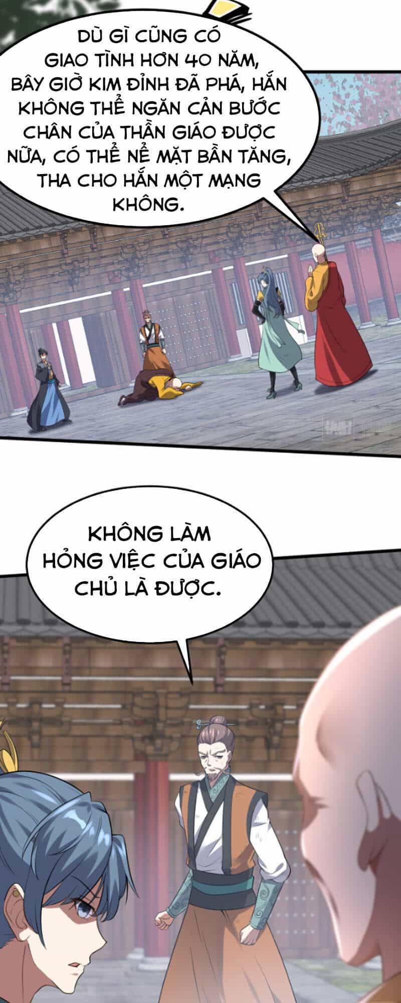 Ta Đoạt Xá Ma Hoàng - Chương 13 - ảnh 16