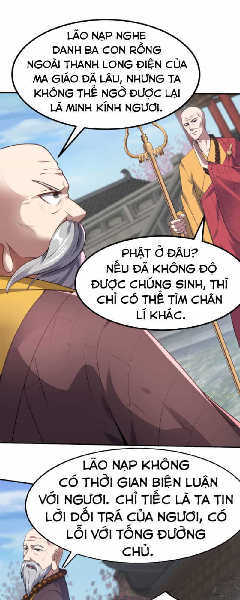 Ta Đoạt Xá Ma Hoàng - Chương 13 - ảnh 2