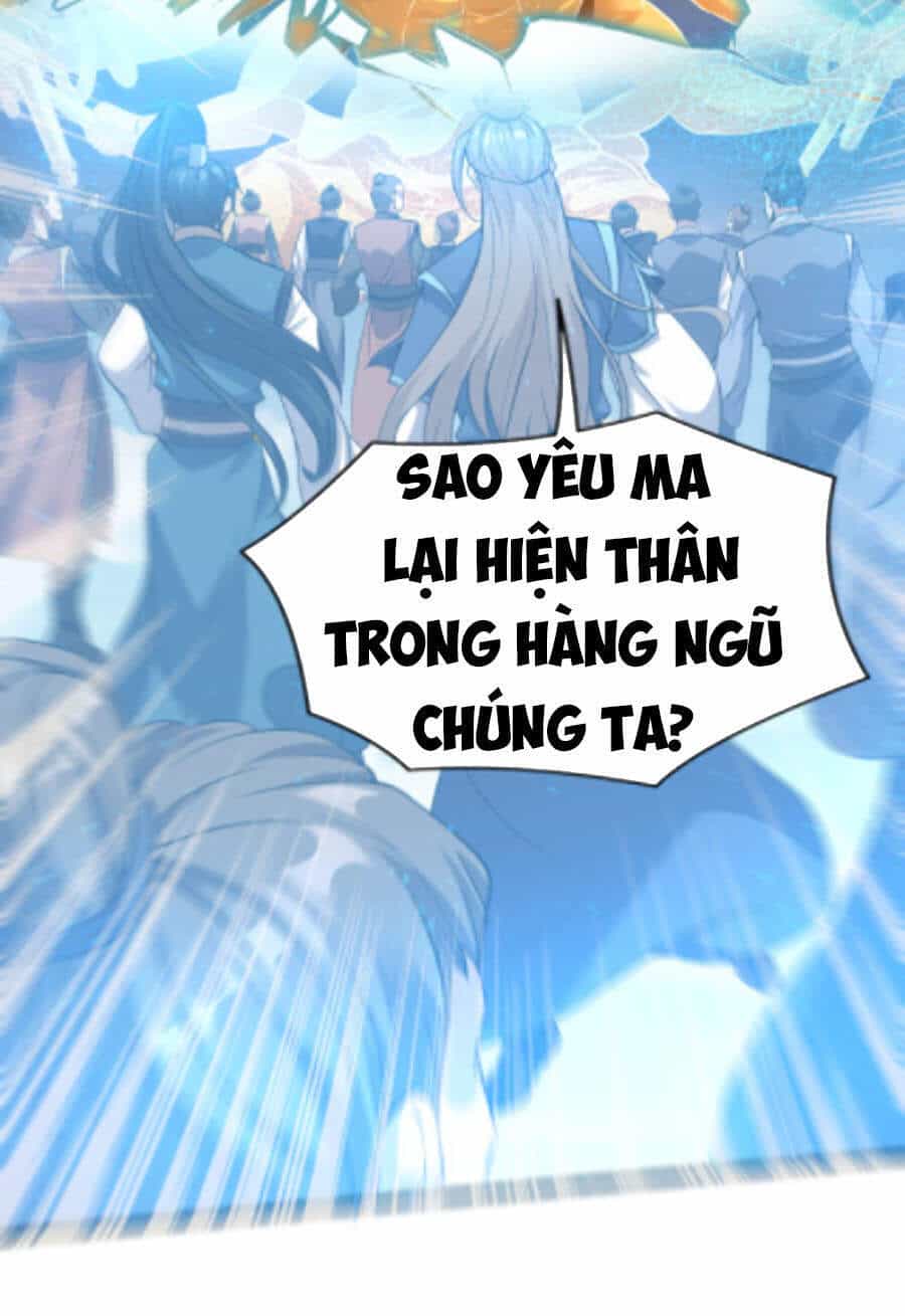 Ta Đoạt Xá Ma Hoàng - Chương 14 - ảnh 33