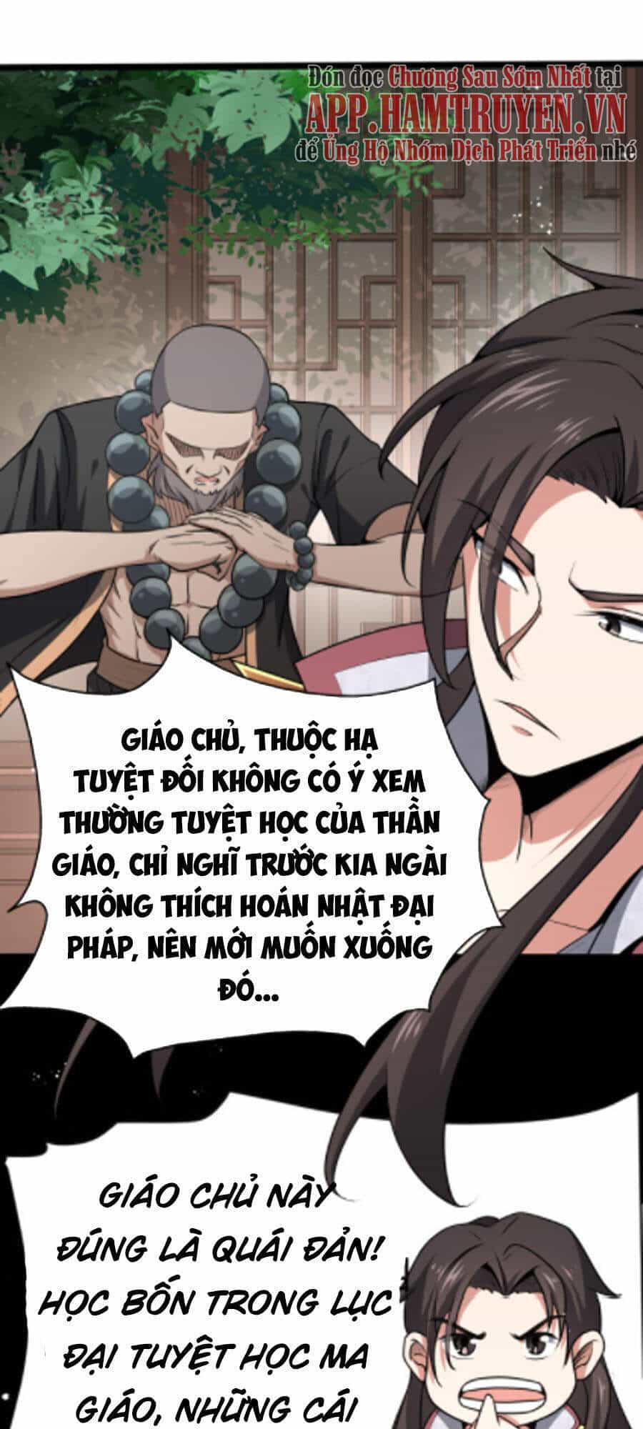 Ta Đoạt Xá Ma Hoàng - Chương 15 - ảnh 27