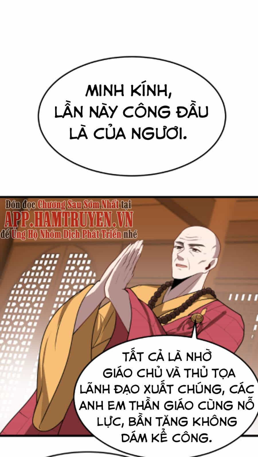 Ta Đoạt Xá Ma Hoàng - Chương 15 - ảnh 41